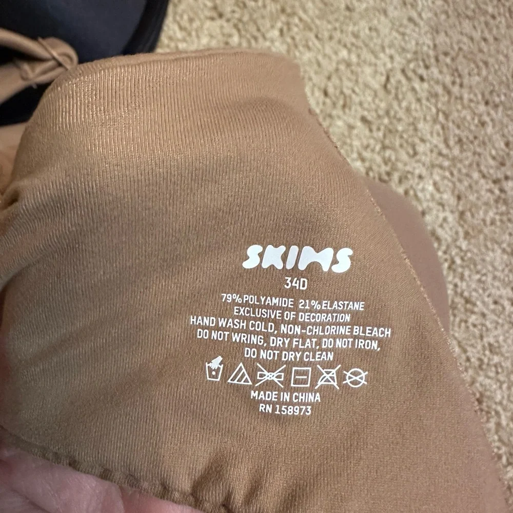 SKIMS NWOT Fits Everybody Push Up Demi Bra 34D set of 2 - Picture 4 of 5